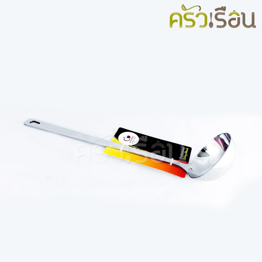 Double Apples กระบวย สเตนเลส เบอร์ 4 ตราแอปเปิ้ลคู่ 100 ml. / 3.38 ออนซ์ กระบวยน้ำแกง กระบวยซุป