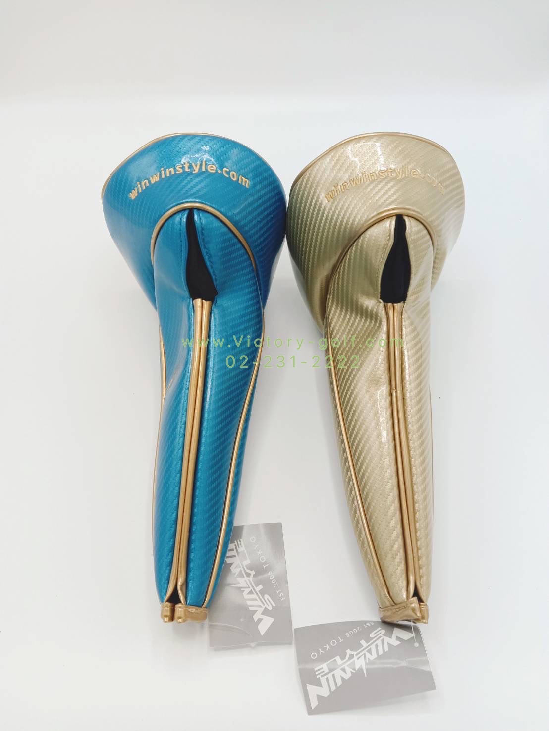 Cover W.1 WinWin Style Takinobori (Gold) (From Japan)