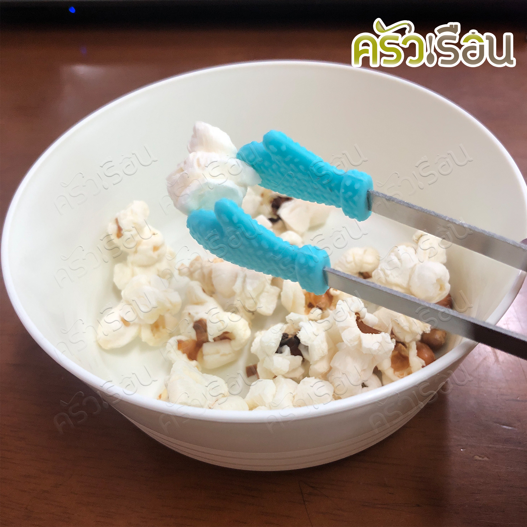 FOFO ที่คีบน้ำแข็ง ปลายซิลิโคน 5 นิ้ว SP1212-M [ คละสี คละแบบ ]