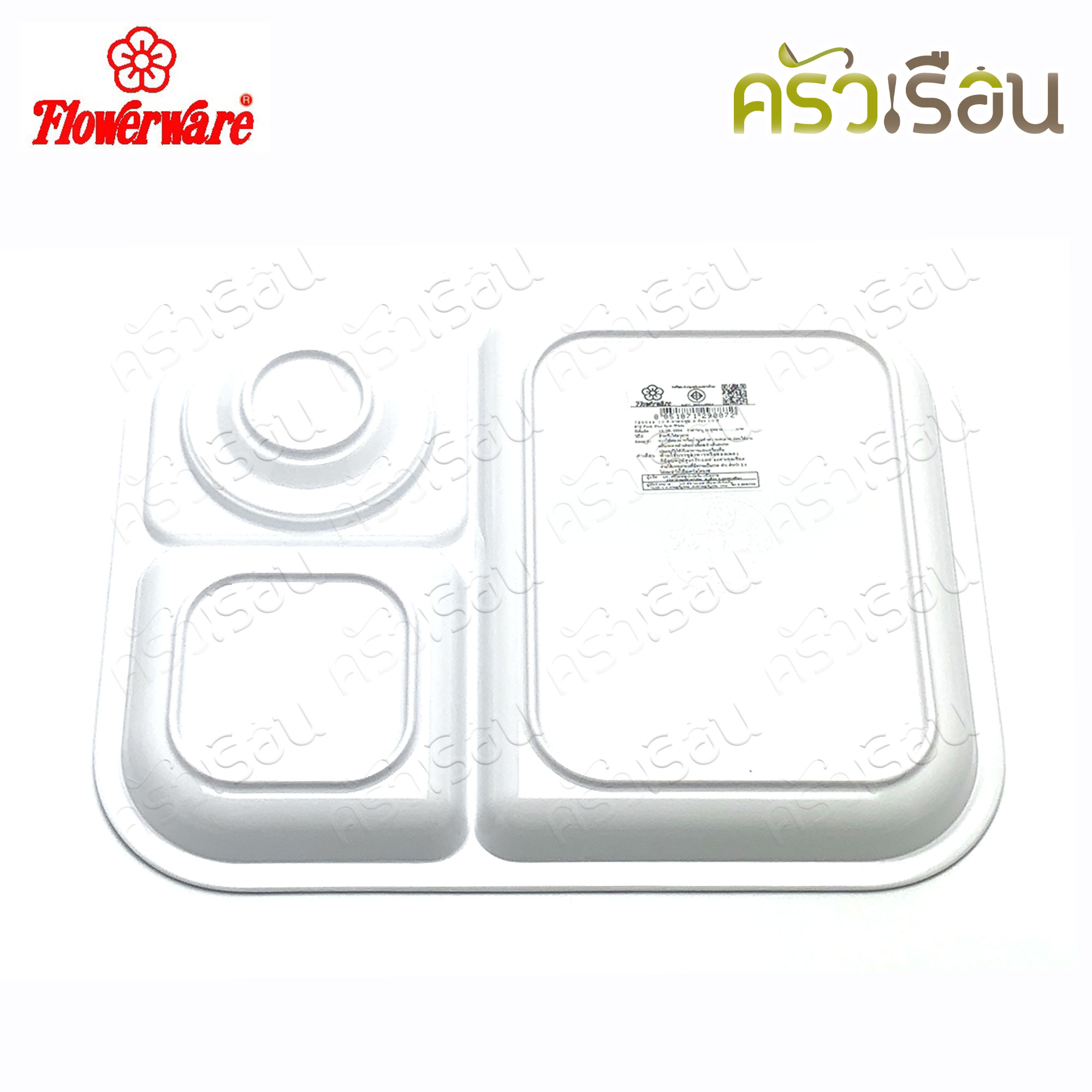 Flowerware ลาย Pooh Blue Spot white หมีพูห์ พูห์ บลู สปอต ไวท์ [ ราคาต่อชิ้น ] ชาม หรือ แก้วน้ำ หรือ ถาดหลุม เมลามีน