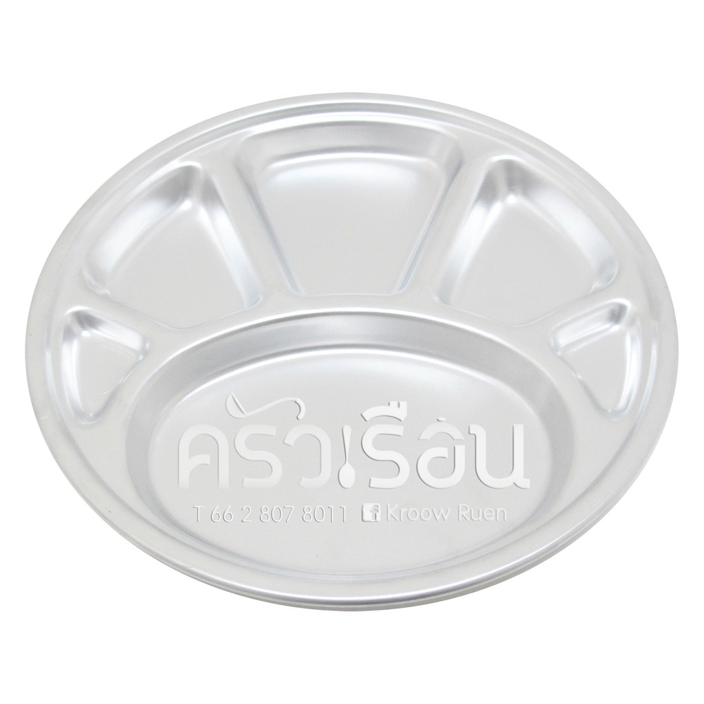 จระเข้ ถาดหลุม จานหลุม ถาดอาหาร ถาดโรงเรียน อลูมิเนียม มีให้เลือก 2 ขนาด ราคาต่อใบ