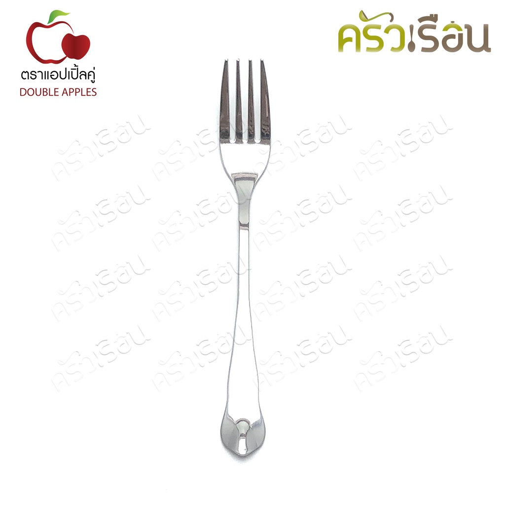 Double Apples ช้อนส้อม สเตนเลส ลาย หยดน้ำ 19 ซม. 1 คู่