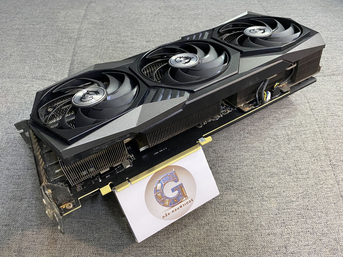 NVIDIA RTX 3070 8GB MSI GAMING X TRIO