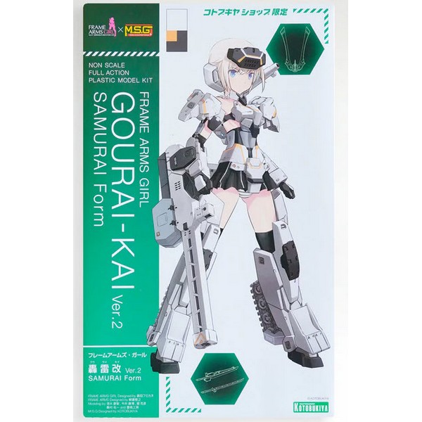 Kotobukiya Frame Arms Girl Gourai-Kai Ver.2 Samurai Form 4934054035830 (Plastic Model)