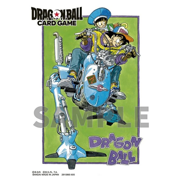Bandai Dragon Ball Super Card Game Fusion World Official Card Sleeves Illustrations Son Goku and Son Gohan 4582769912528