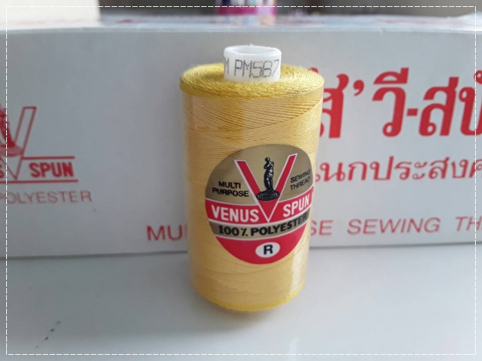 ด้ายเย็บผ้ายีนส์ สีเหลือง