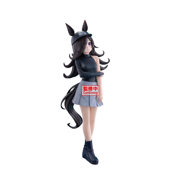 Banpresto Umamusume : Pretty Derby BoC'z Rice Shower As Oryza 4983164289633 (Figure)
