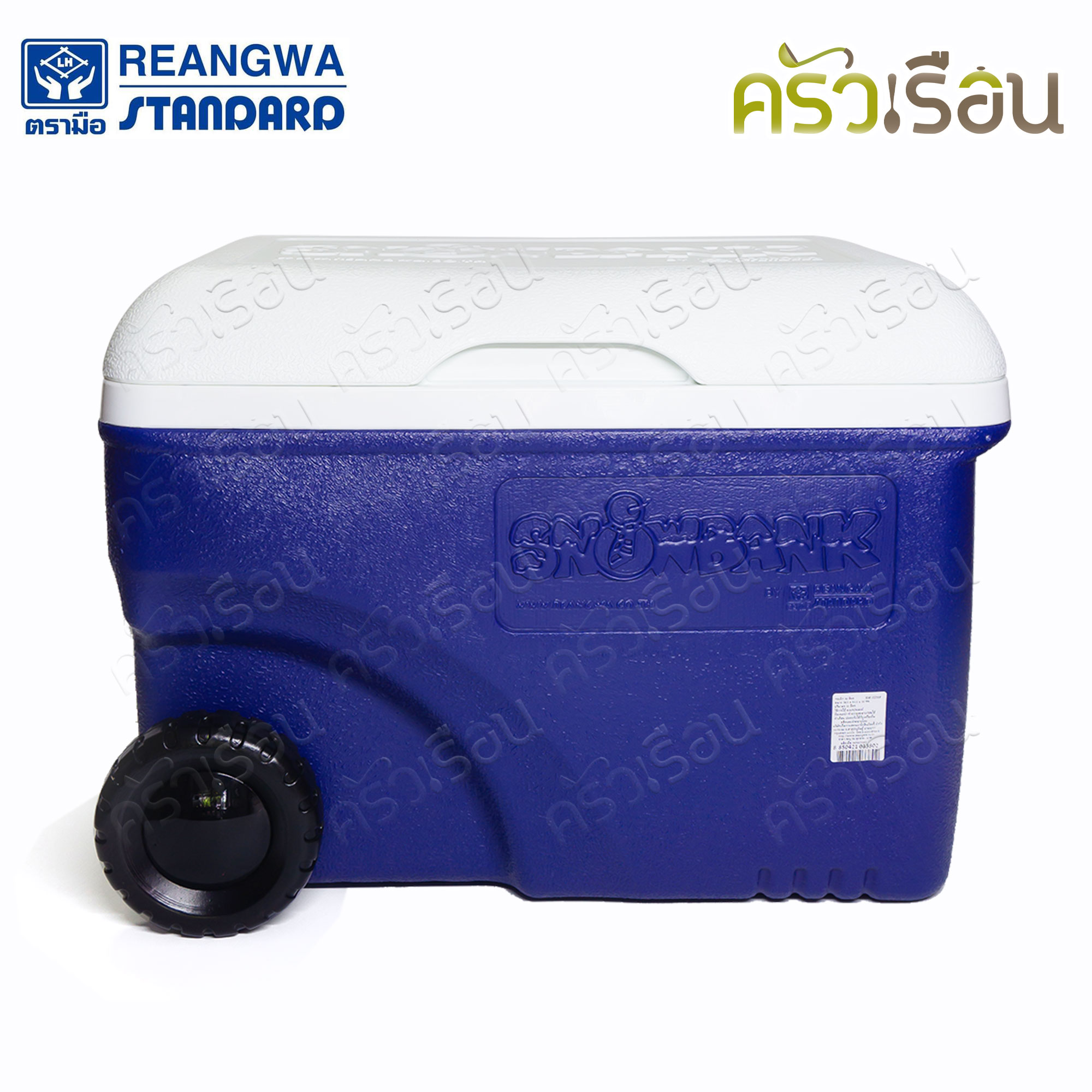 Reangwa Standard กระติก มีล้อลาก 30 ลิตร 34.5x51.5x38 ซม. RW0338F ถังแช่ กระติกน้ำแข็ง Hot and Cold Insulated Cooler Snow Bank