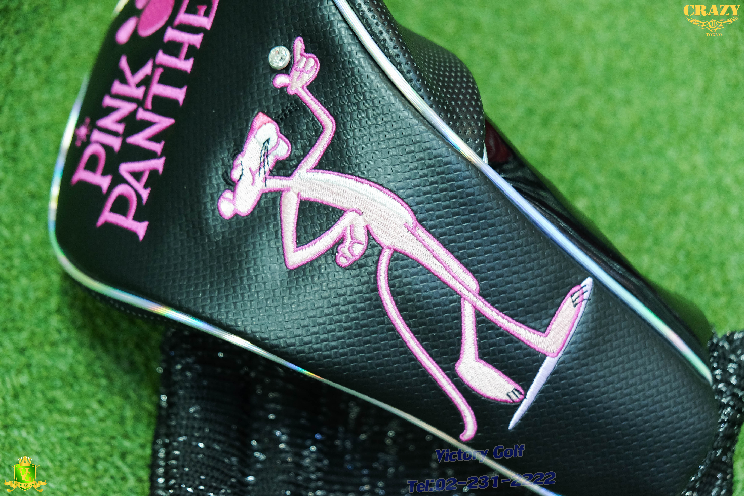 Cover Driver Pink Panther (From JAPAN)