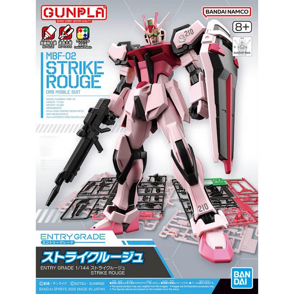 Bandai Entry Grade Strike Rouge 4573102683212 (Plastic Model)