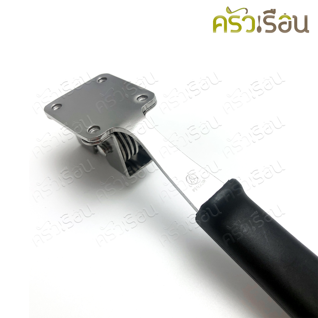 Penguin ที่ลับมีด ด้ามดำ 20.5 ซม. ตราเพนกวิ้น