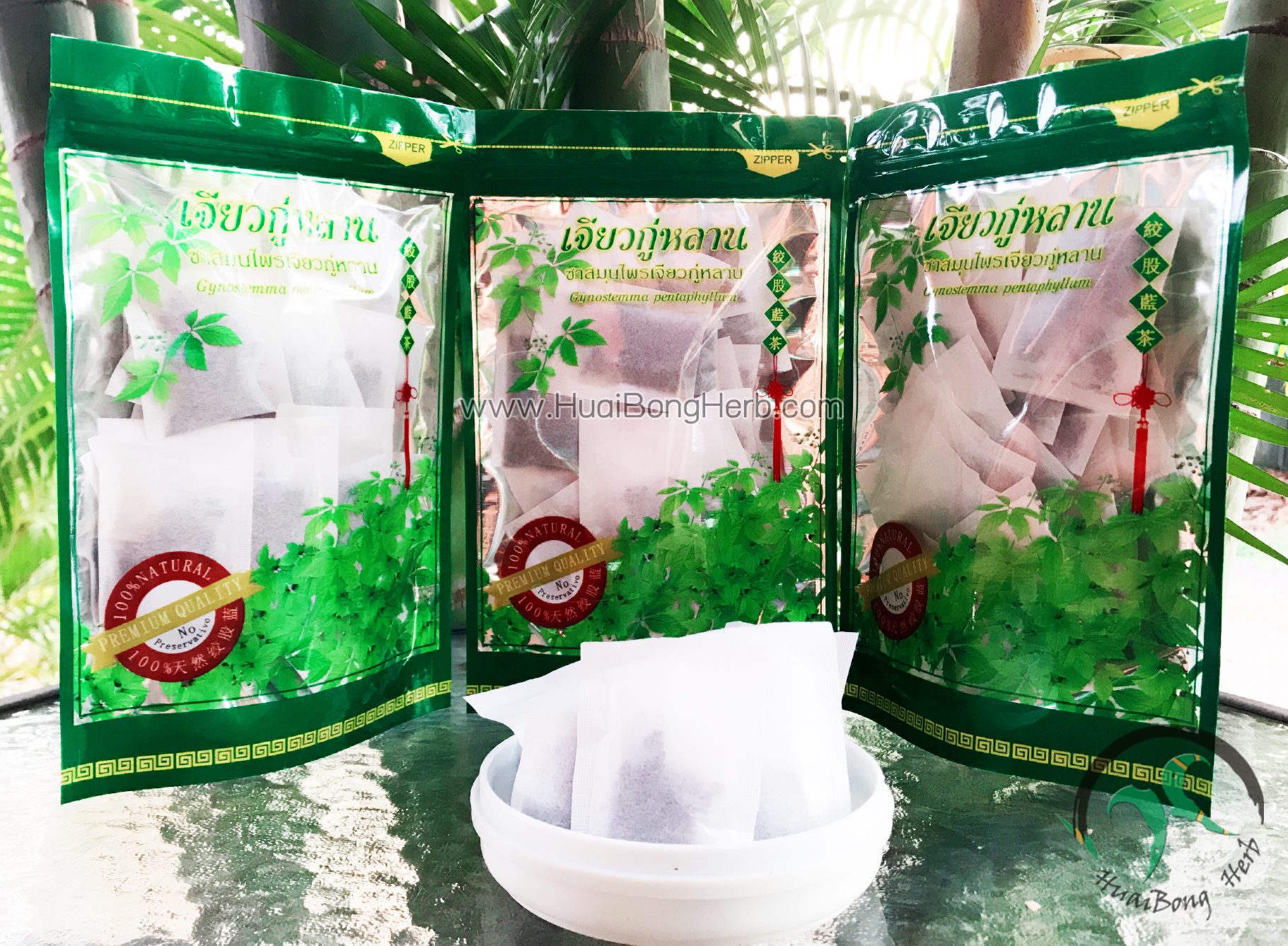 ชาเจียวกู่หลานชนิดซองเกรดA 25ซอง(ซื้อ1 แถม1)