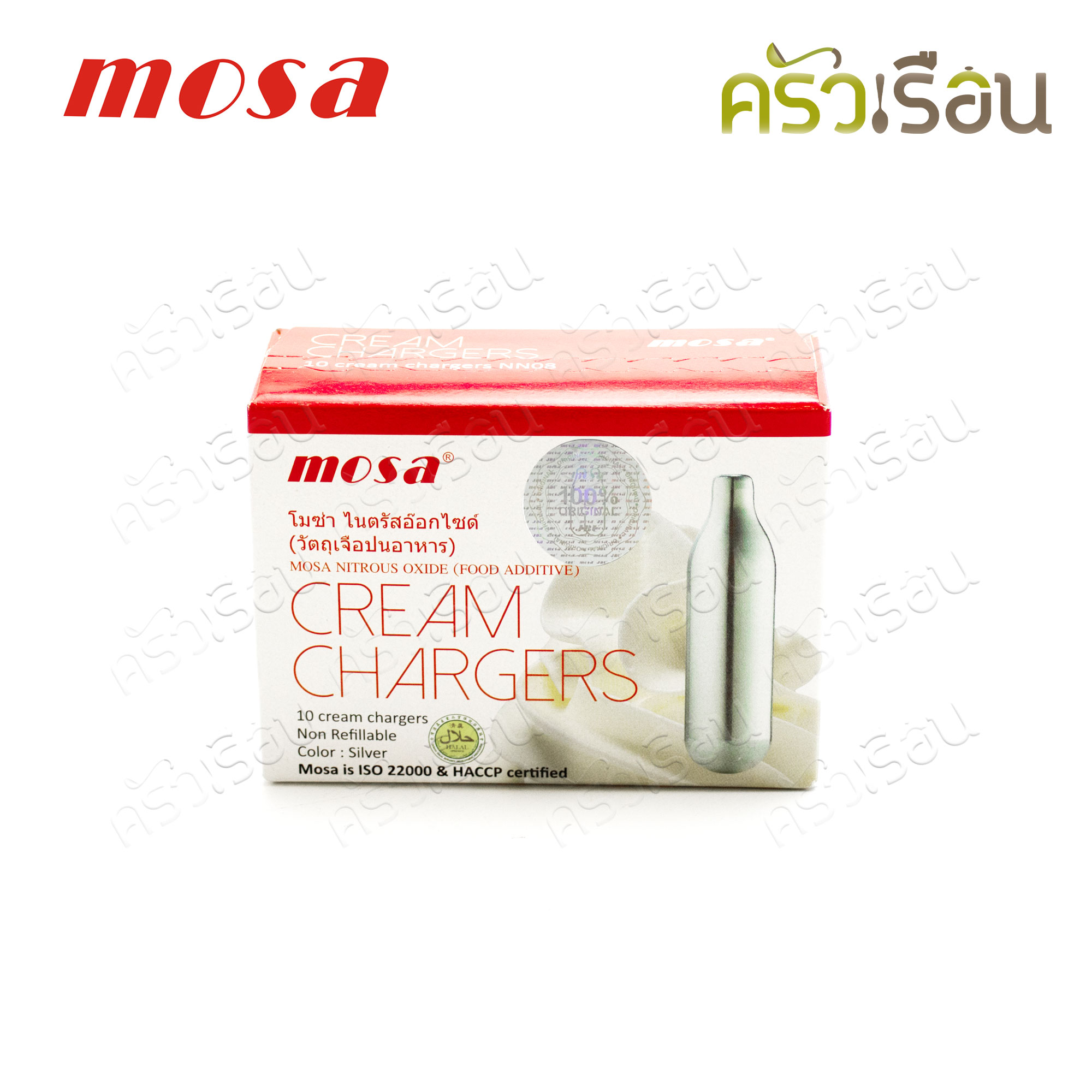 Mosa [ 12 กล่อง ] แก๊สสำหรับกระบอกวิปปิ้งครีม กล่องละ 10 หลอด (ไนตรัสออกไซด์-N20) แก๊สวิป แก๊สวิปปิ้งครีม