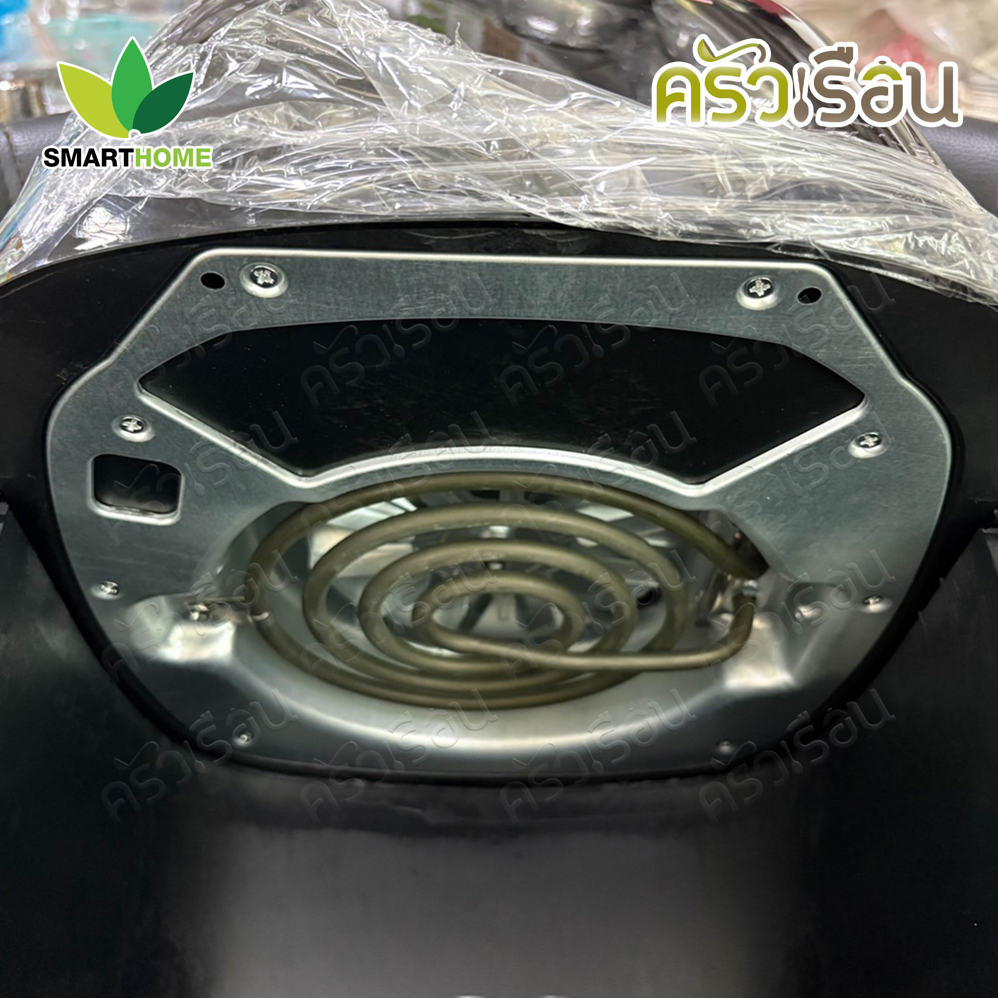 SMARTHOME หม้ออบลมร้อน หม้อทอดไร้น้ำมัน 5.5 ลิตร รุ่น MV-1407 มีมอก.