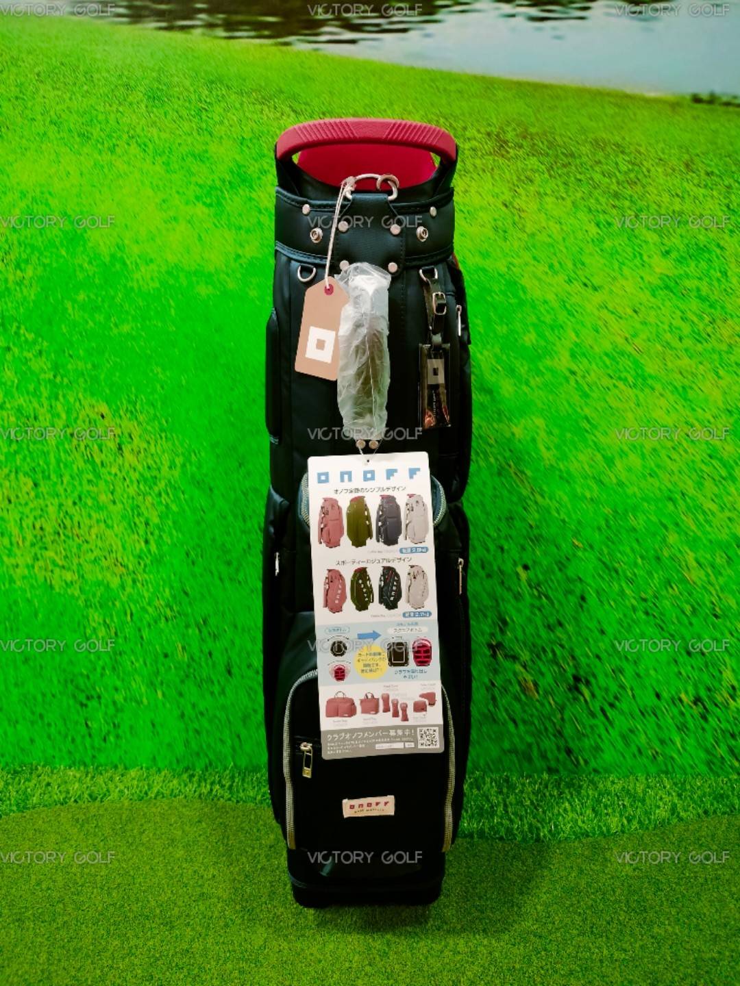 Golf bag ON OFF 2024 (2.8 Kg.)