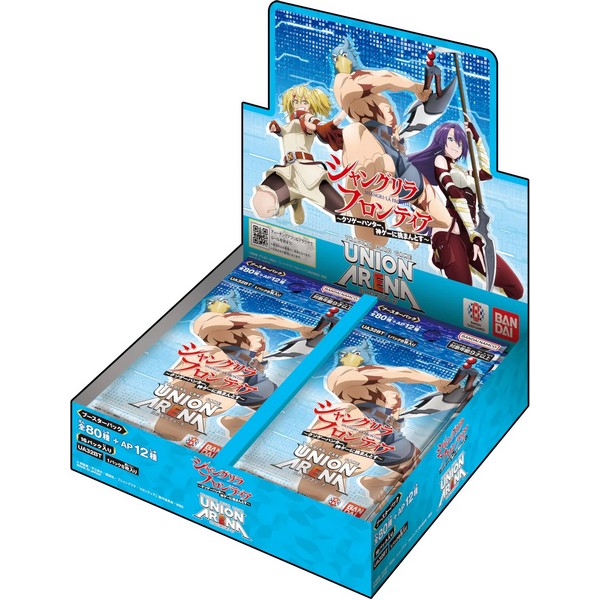 Bandai Union Arena Booster Box UA32BT Shangri-La Frontier แบบกล่อง (16 ซอง) 4582769680175 (การ์ด)
