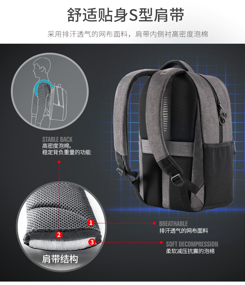 AspenSport Backpack Laptop กระเป๋าสะพายหลัง กระเป๋าโน๊ตบุ๊ค 14-16 นิ้ว กระเป๋าเดินทาง รุ่น AS-B80 ขนาด สีเทา-ดำ