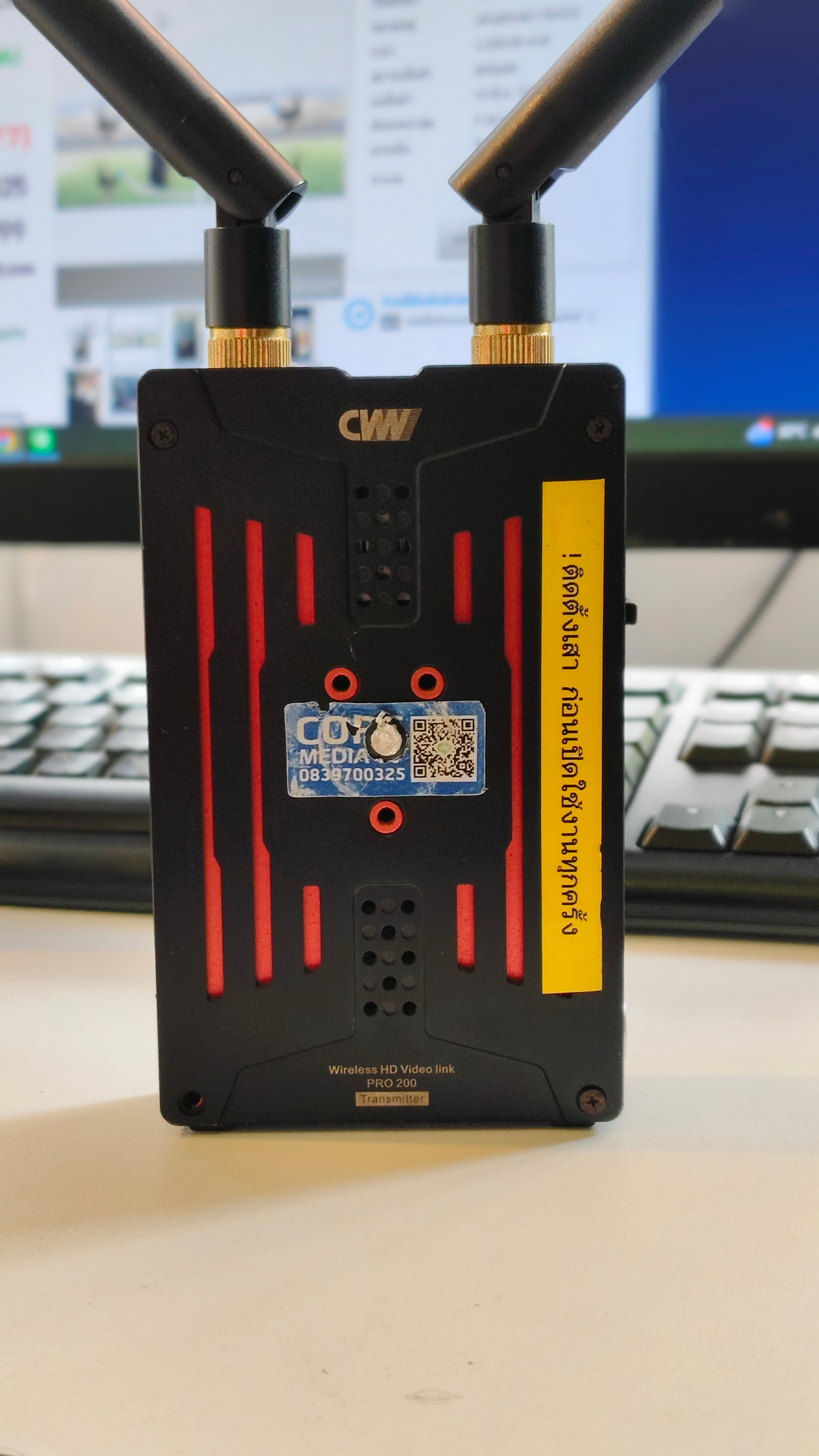 เช่า ไวเรสวิดิโอ ระยะ 200 เมตร CVW PRO200