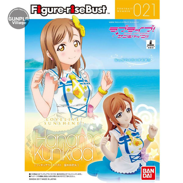 Bust Hanamaru Kunikida BANDAI 4549660156253