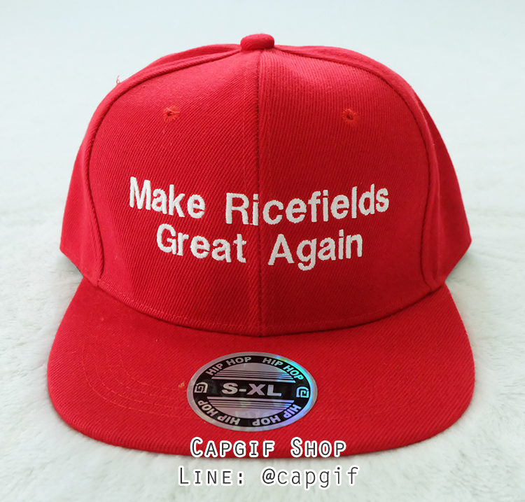 หมวกhiphopปักชื่อ