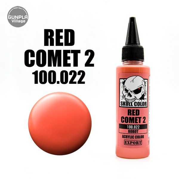 Skull Color 100.022 Red Comet 2 60 ml [Robot] 8853100903229