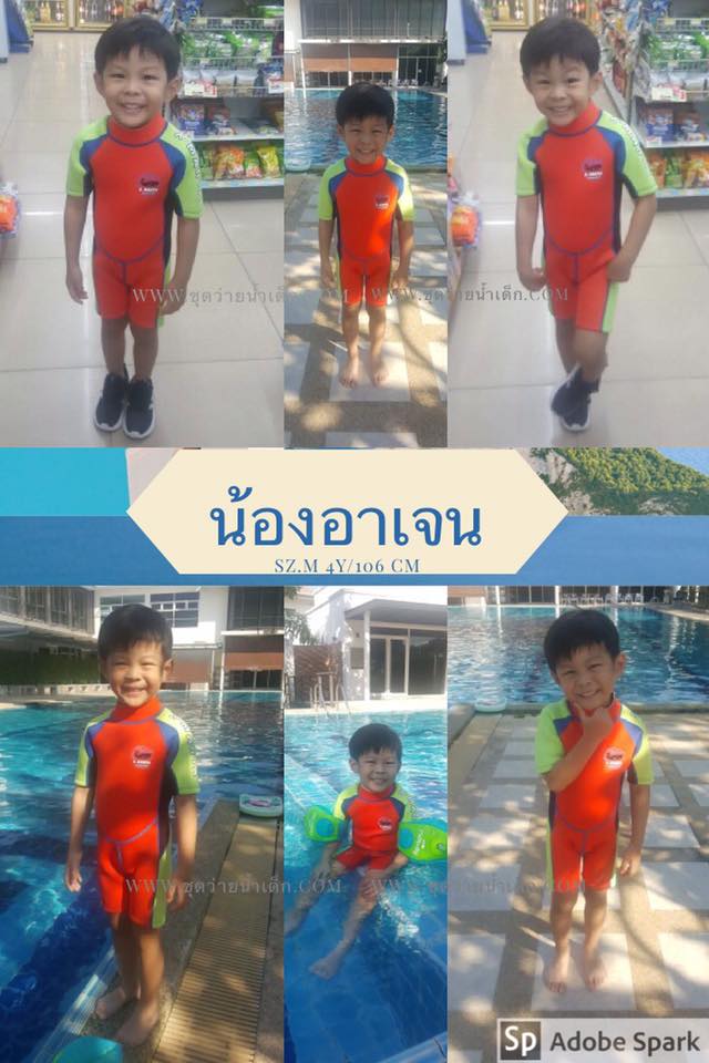 ชุดว่ายน้ำเด็กควบคุมอุณหภูมิ เป็นชุด wetsuit เหมาะกับการใส่ว่ายน้ำหรือดำน้ำ / ผลิตจากผ้า Neoprene หนา 2.5 mm. ป้องกันความหนาว / ป้องกันรังสี UV Ultraviolet Protection UV **