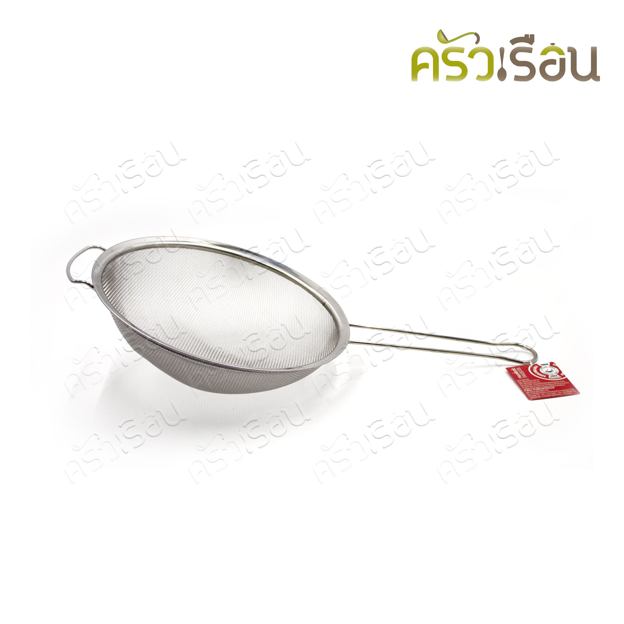 FOFO กระชอน มุ้งลวด สเตนเลส ตาถี่ ขอบหนาด้ามลวด 24 ซม. ตราโฟโฟ SJ524