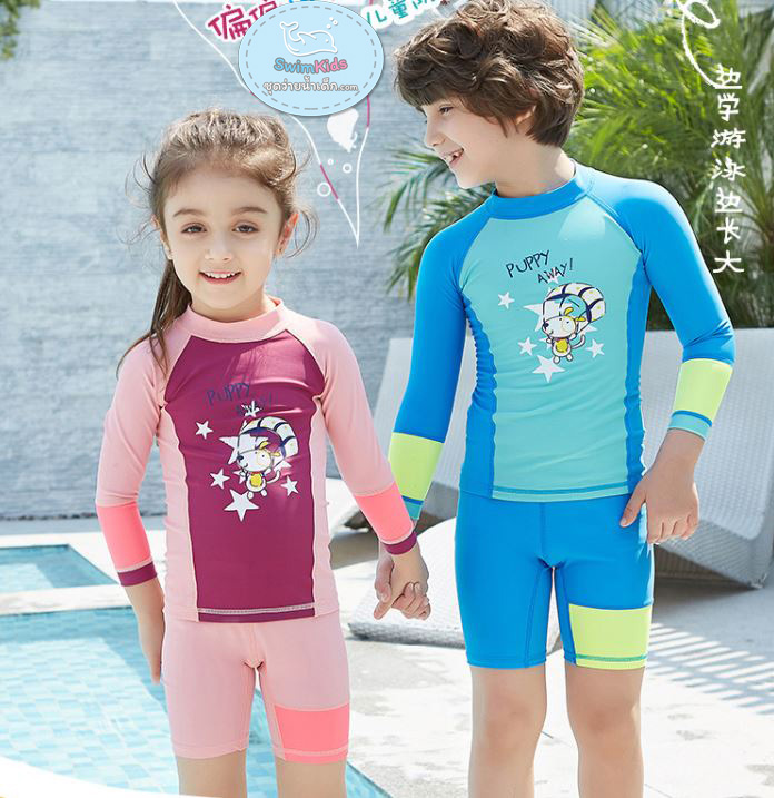 ชุดว่ายน้ำเด็ก ป้องกันรังสี UV แขนยาว ขาสั้น ลาย Puppy Away