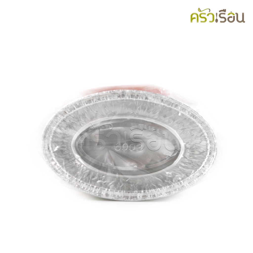 SS 6003 ถาดฟอยล์วงรี สีทองแดง Rose Gold + ฝา 10 ชุด ความจุ 90 ml. ขนาด 65 x 102 x 28 มม. S&S