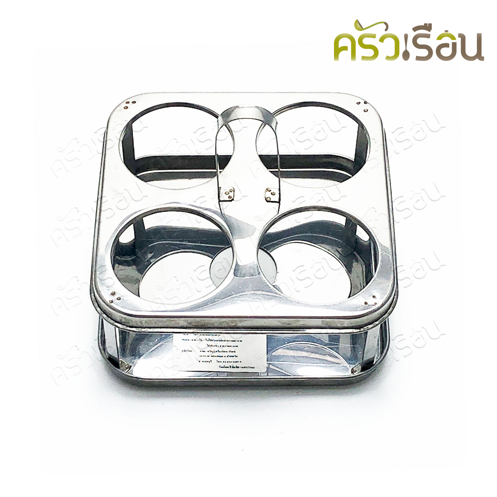 HORSE BRAND, set of chili bunches, stainless steel, 4-compartment tray, seasoning bunches.