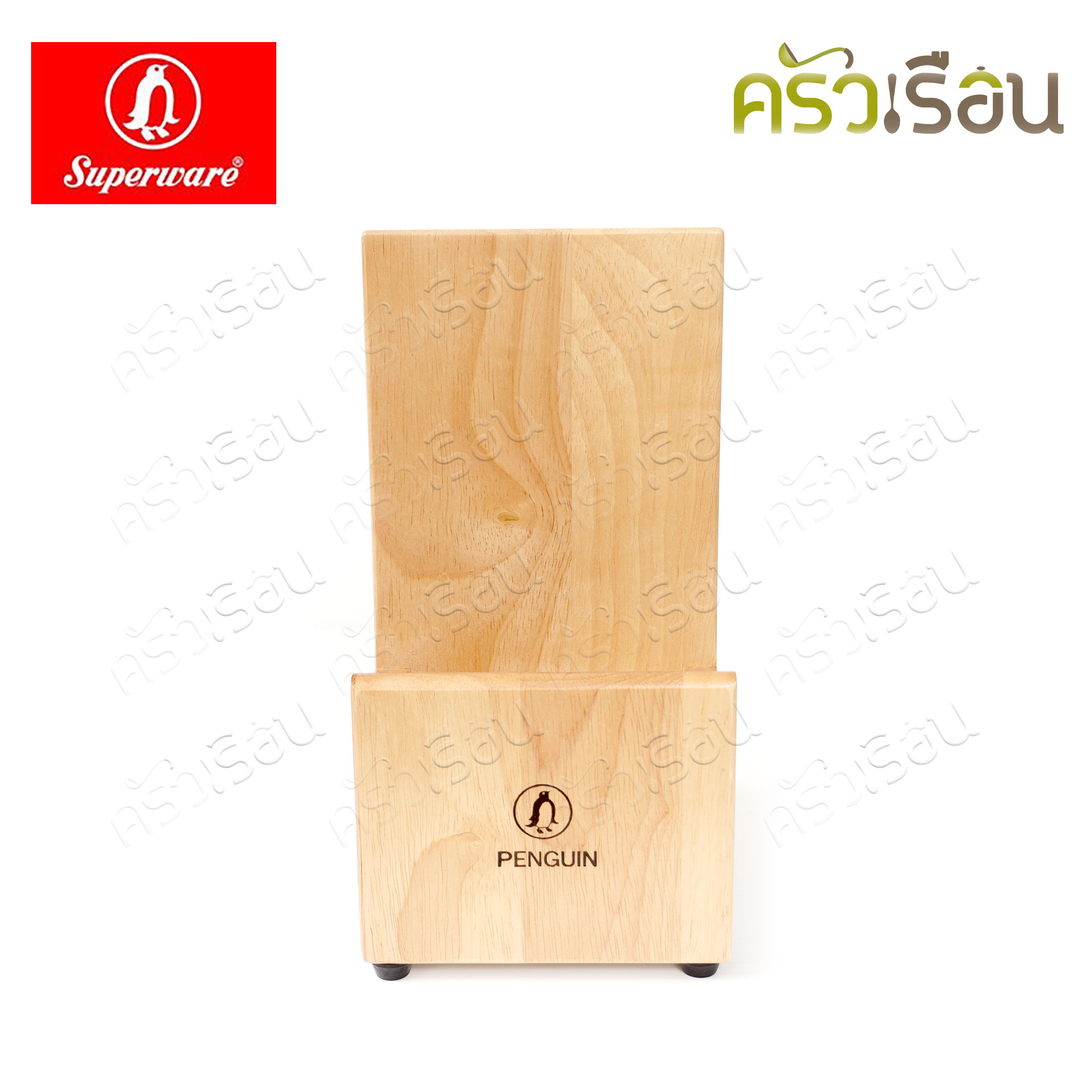 Penguin กล่องมีด ปาโค้ 12.2 x 9.3 x 24 ซม. (ไม่รวมช่องเก็บของด้านหน้า) ตรานกเพนกวิ้น ที่เสียบมีด ที่เก็บมีด