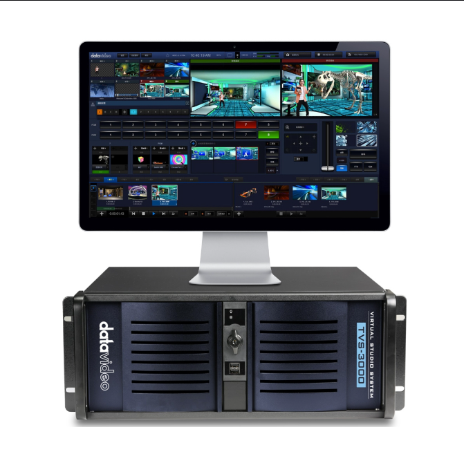 3D TRACKING VR/AR 4K VIRTUAL STUDIO SYSTEM