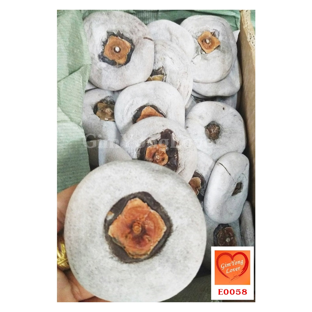 ลูกพลับแห้งสีขาว (Dried Persimmons) ลูกพลับแป้ง