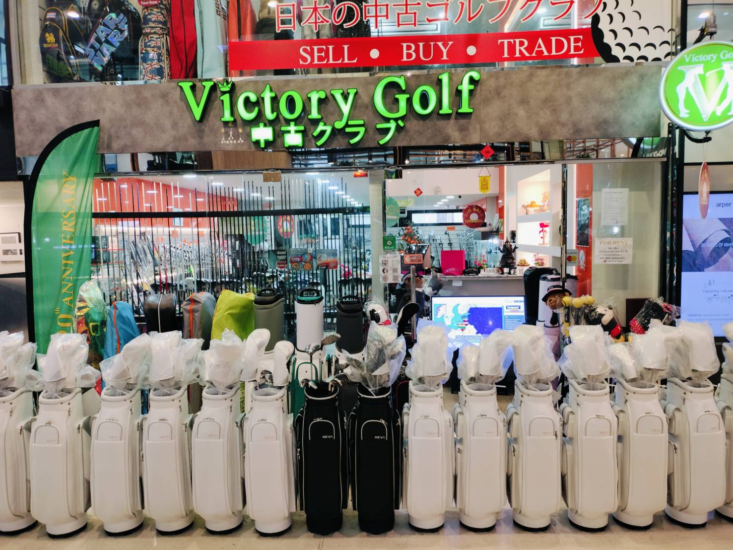 Full Set CALLAWAY Reva 2025 White (1W, 4W, 5Ut, 7-Pw,Sw,Pt) + Golf Bag ( 9 pcs.)