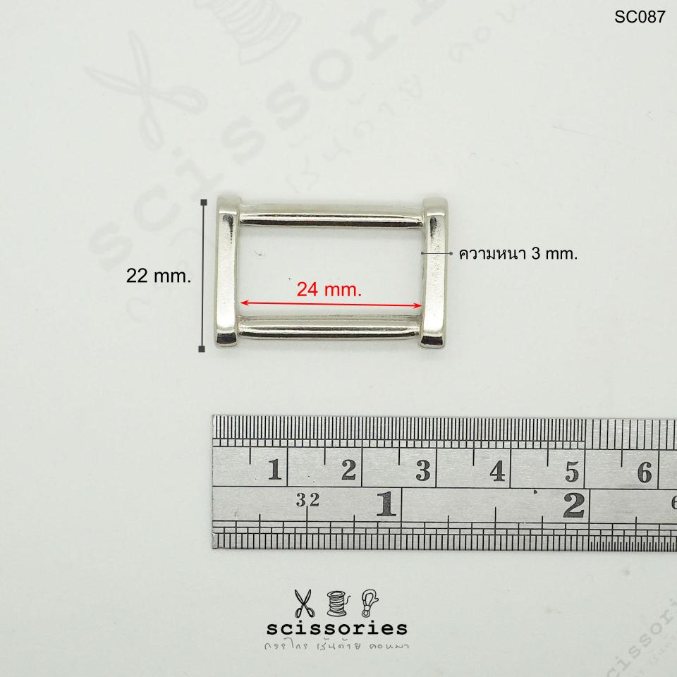 สี่เหลี่ยม 0.8in สีเงิน/2ตัว