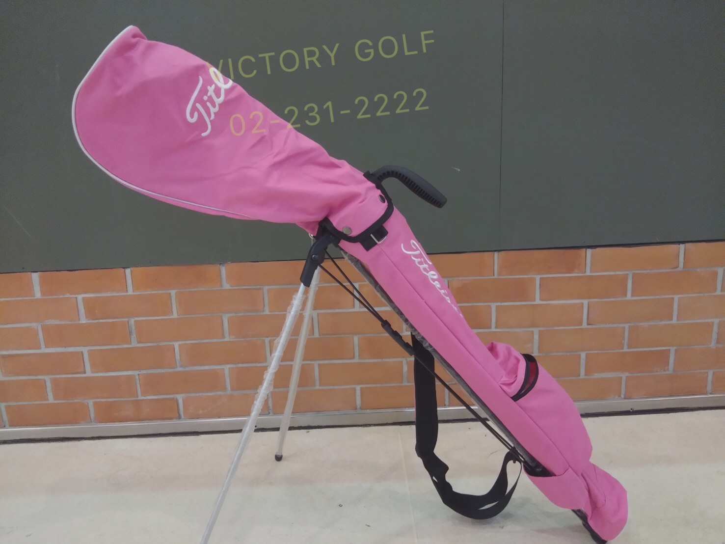 Half Set TITLEIST สีชมพู