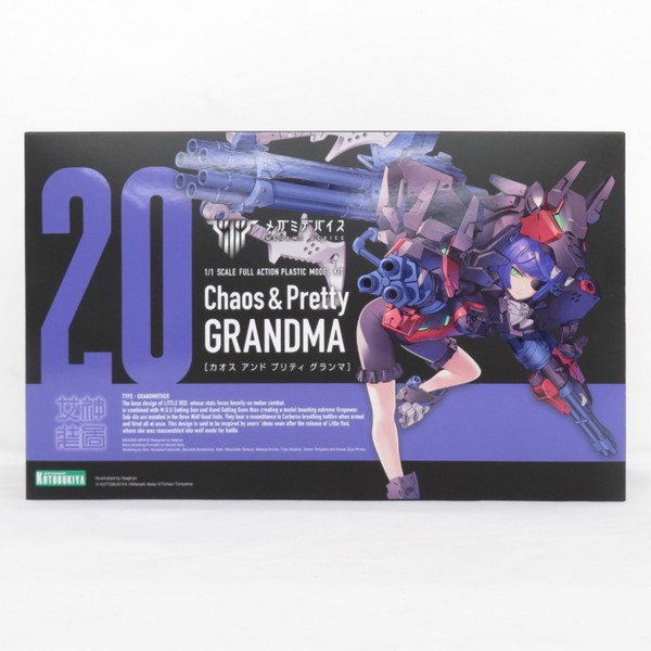Kotobukiya Megami Device Chaos & Pretty Grandma 4934054053285 (Plastic Model)