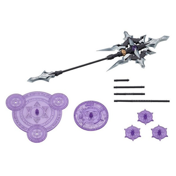Kotobukiya MSG Heavy Weapon Unit 58 Alnair Rod Velretta Color 4934054074082 (Plastic Model)