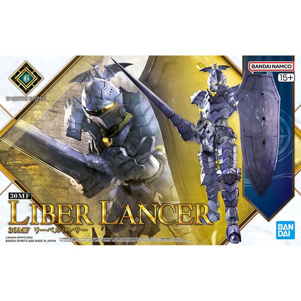 Bandai 30MF Liber Lancer 4573102685803 (Plastic Model)