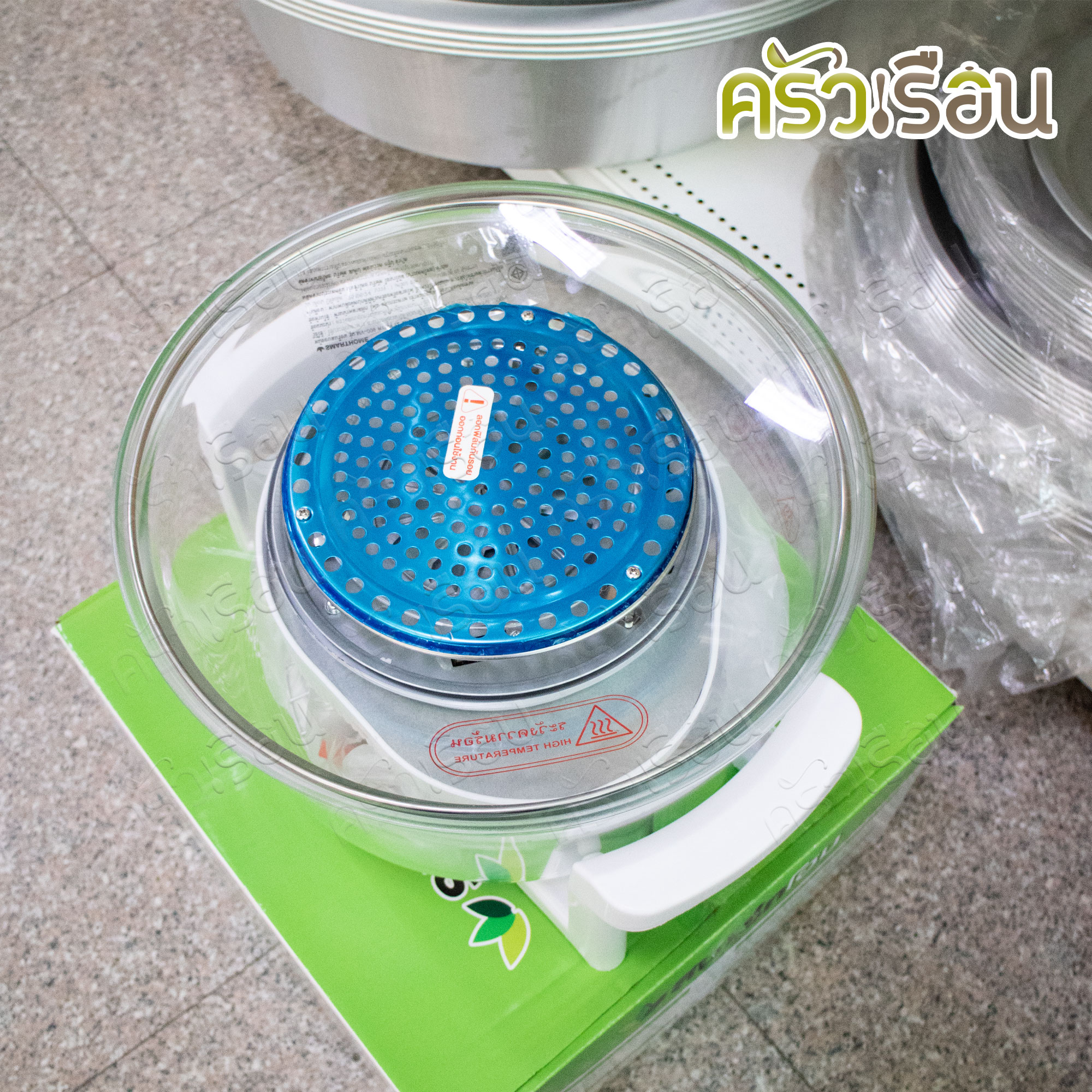 SMARTHOME หม้ออบลมร้อน 12 ลิตร รุ่น MV-009 35 x 35 x 34 ซม. 1200 วัตต์