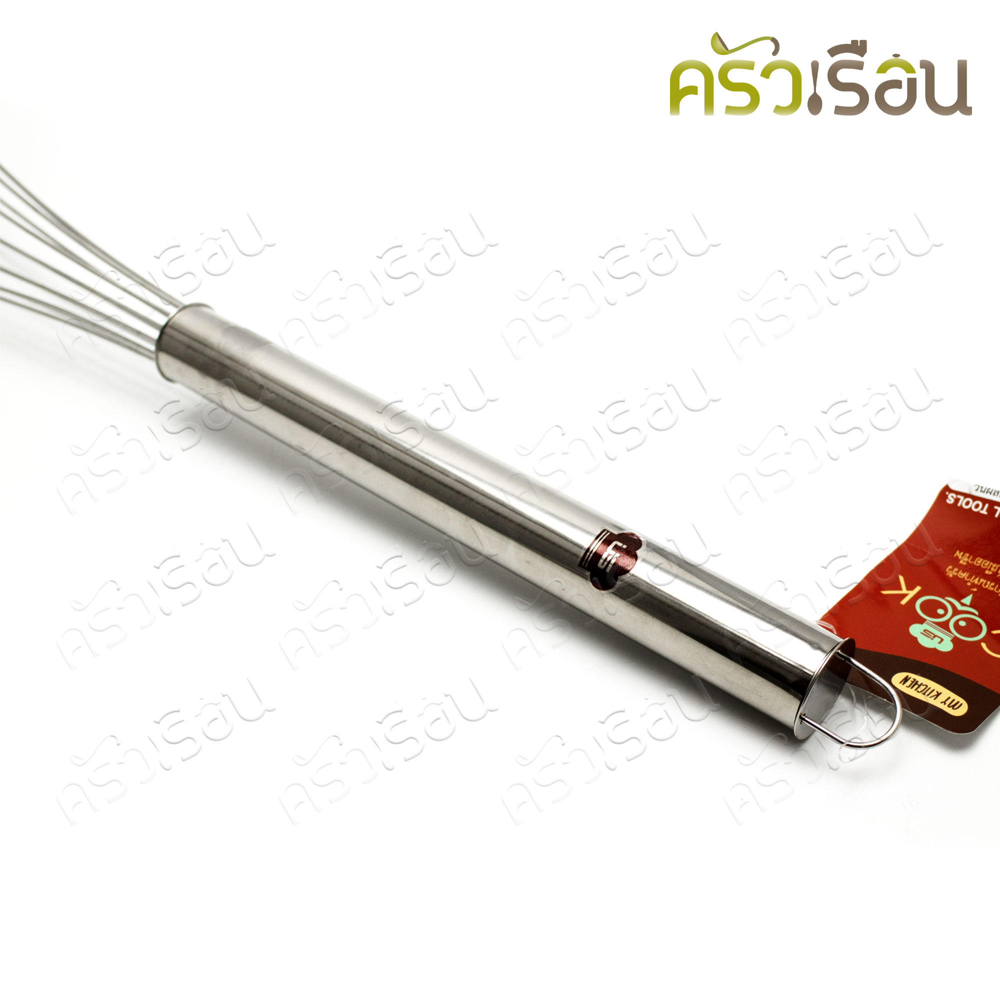 US ตะกร้อตีไข่ 22 นิ้ว EB-220 ที่ตีแป้ง ตะกร้อมือ ตร้อกร้อ ผสมแป้ง ที่ตีไข่