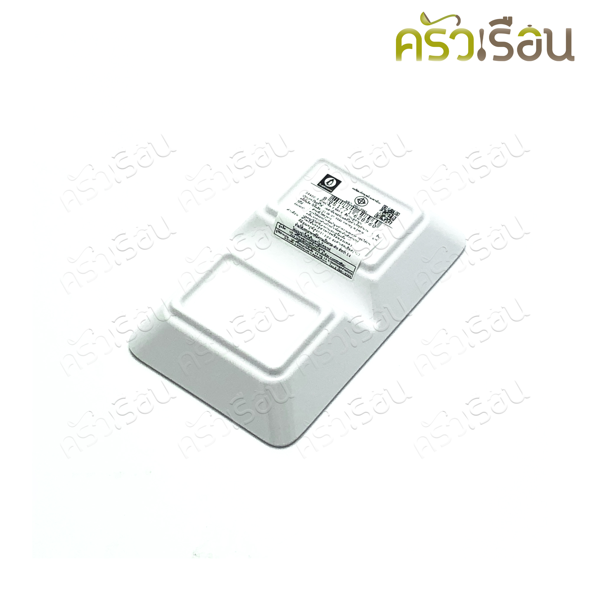 SUPERWARE ถ้วยน้ำจิ้ม 2 ช่อง เมลามีน 5 นิ้ว สีขาวบลูดานูบ D6400-5