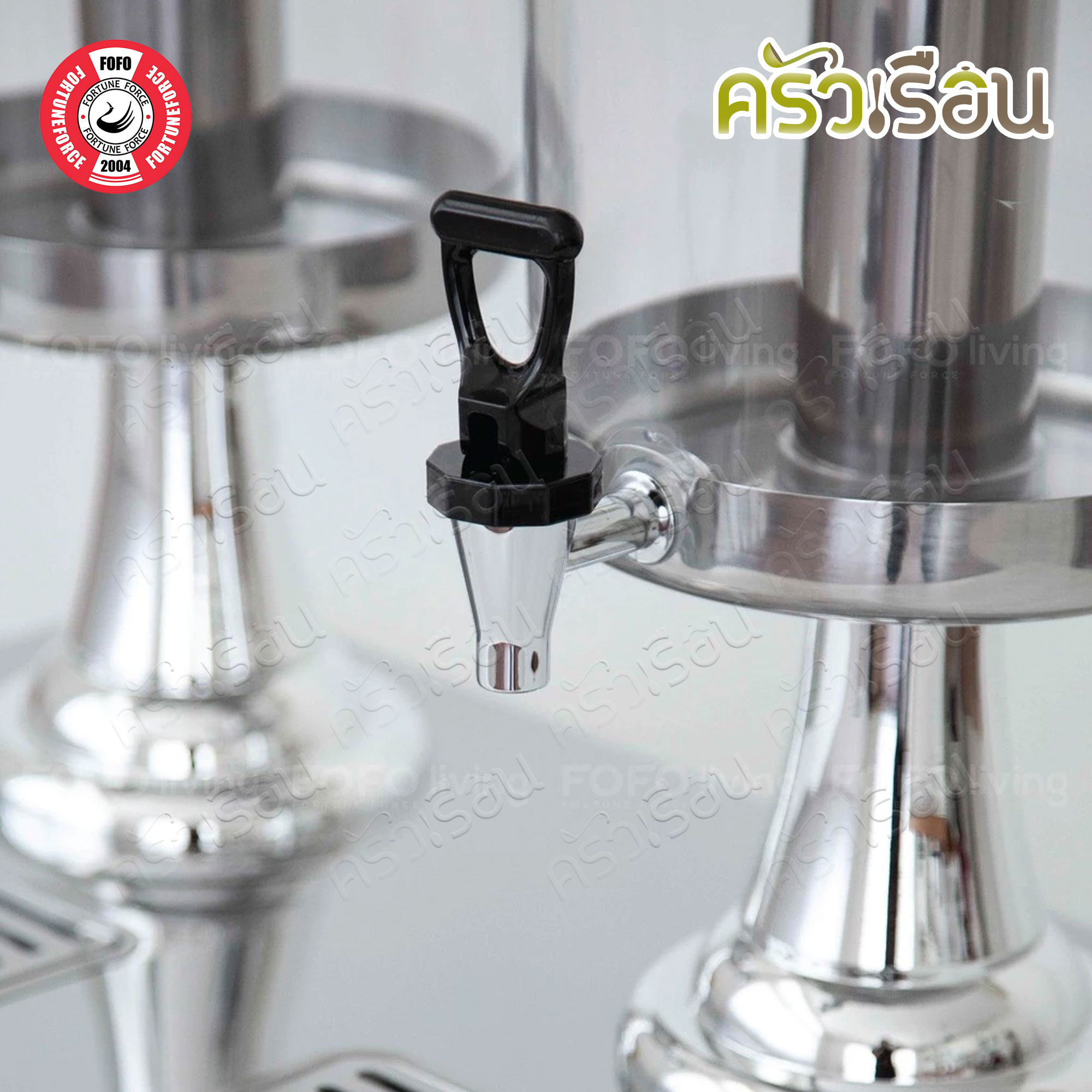 FOFO Juice Disposer, stainless base, 8 L. Double dispenser. PSO1082