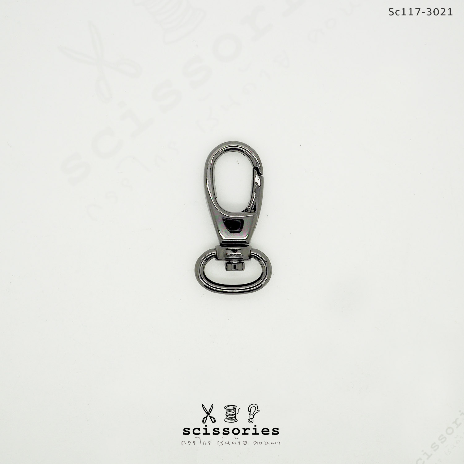 คอหมาเกี่ยว 1.2 cm สีบอนด์ดำ /2 ตัว