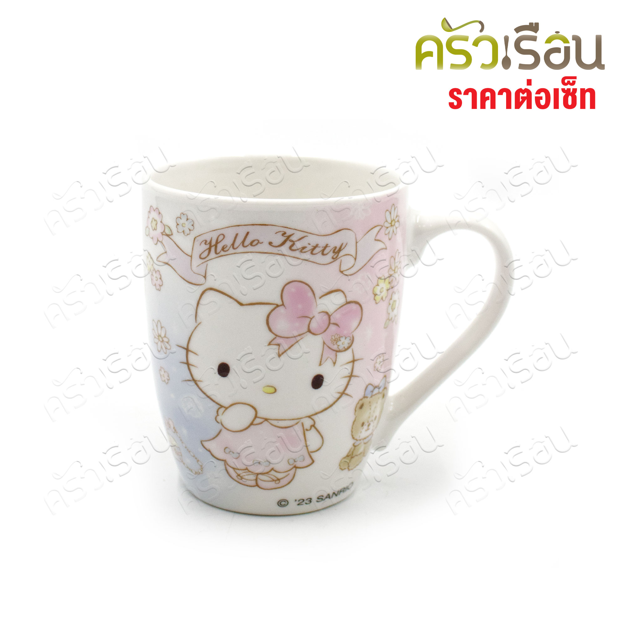 FOFO Gift Set, Mug 360 ml. 2 pieces [Price per set]