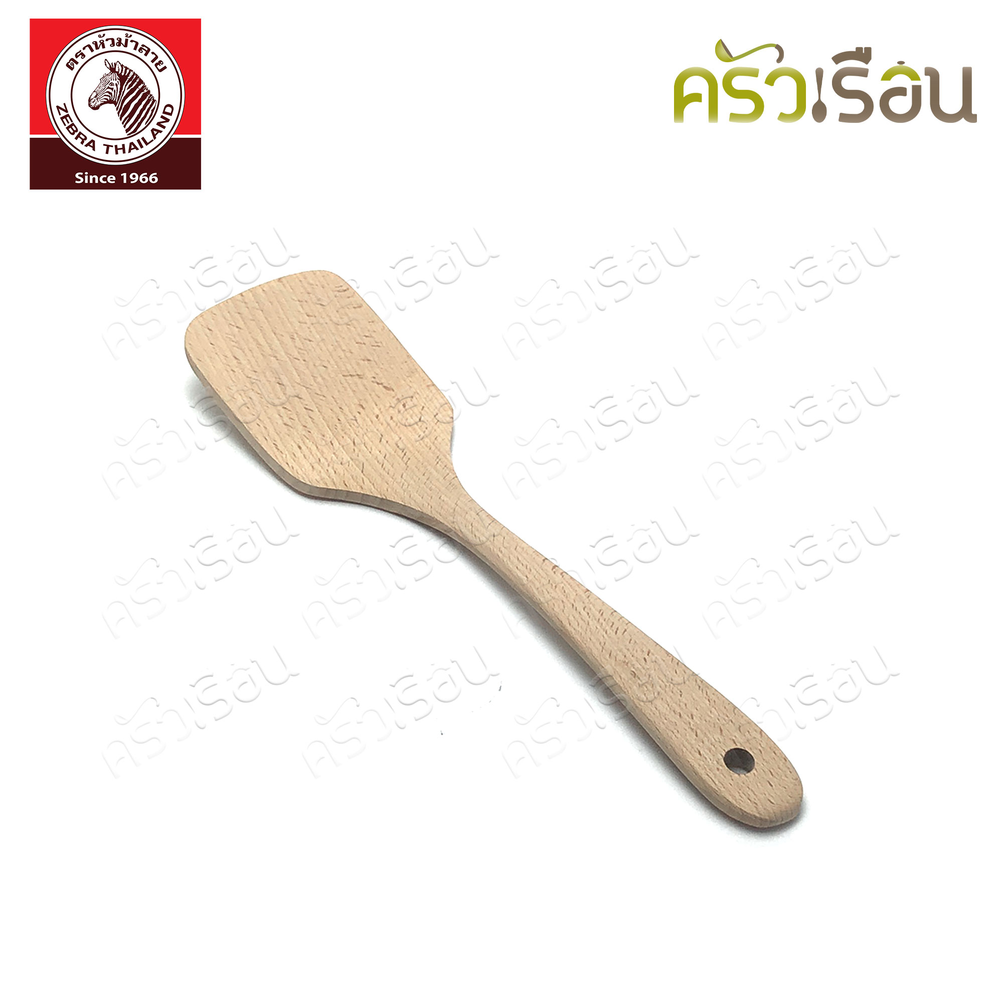 Zebra กระทะด้าม นอนสติ๊ก Wisdom 24 ซม. ลึก IH ฝาแก้ว แถมฟรีตะหลิวไม้ ตราหัวม้าลาย 174640