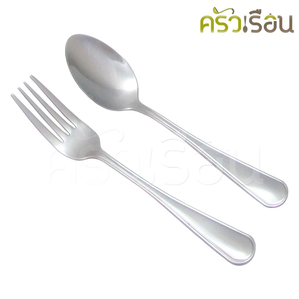 Double Apples ช้อนส้อม สเตนเลส ลาย 857 ขนาด 19 ซม. 1 คู่