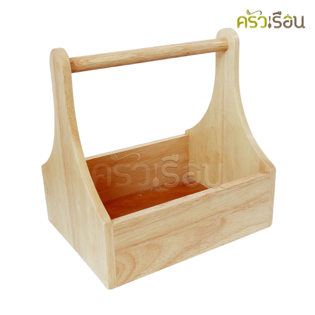 CMG กระเช้าเครื่องปรุง ใหญ่ 17.3 x 23 x 23 ซม. ตะกร้าเครื่องปรุง ที่ใส่เครื่องปรุง