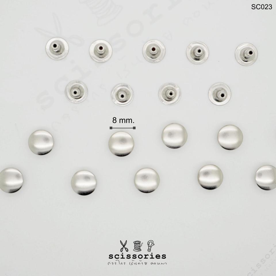 หมุดย้ำ 8 MM สีเงิน1หน้า/20ตัว