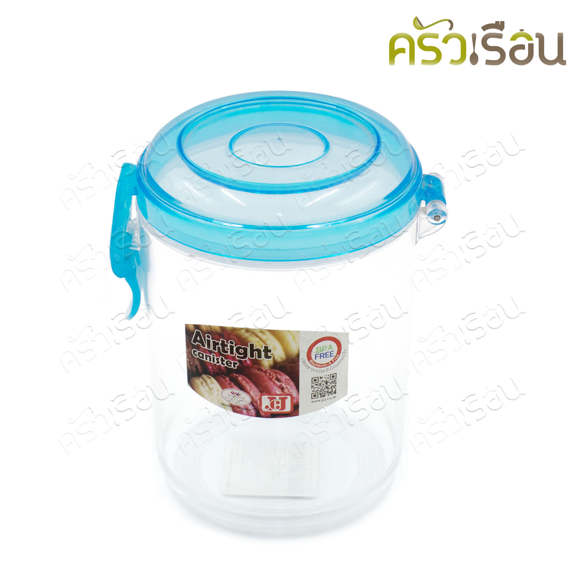 JCJ ขวดโหล พลาสติก ทรงกลม หูล็อค พร้อมช้อน Airtight [ ราคาต่อใบ ] [ คละสี ]